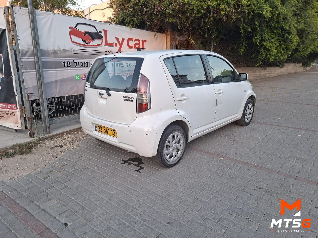 דהייטסו סיריון תמונה 2