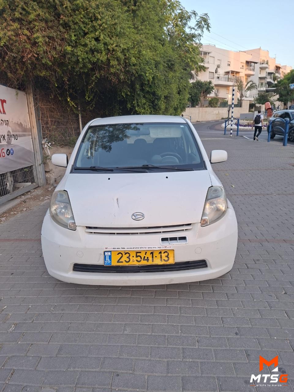 דהייטסו סיריון תמונה 5
