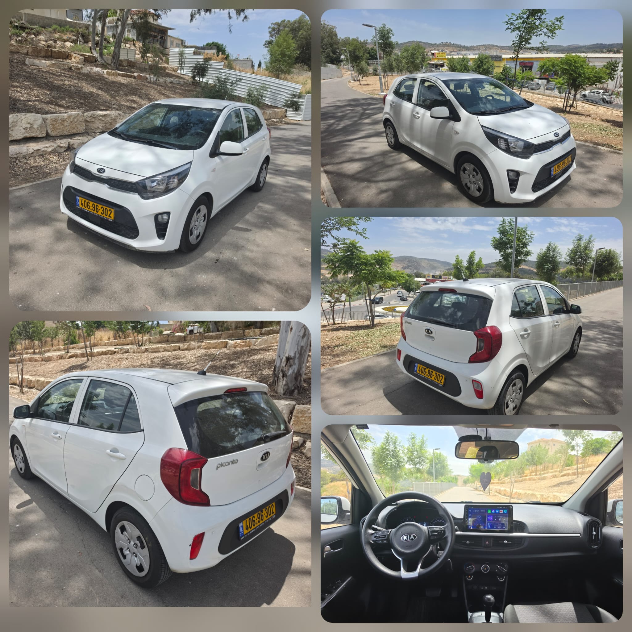 קיה פיקנטו