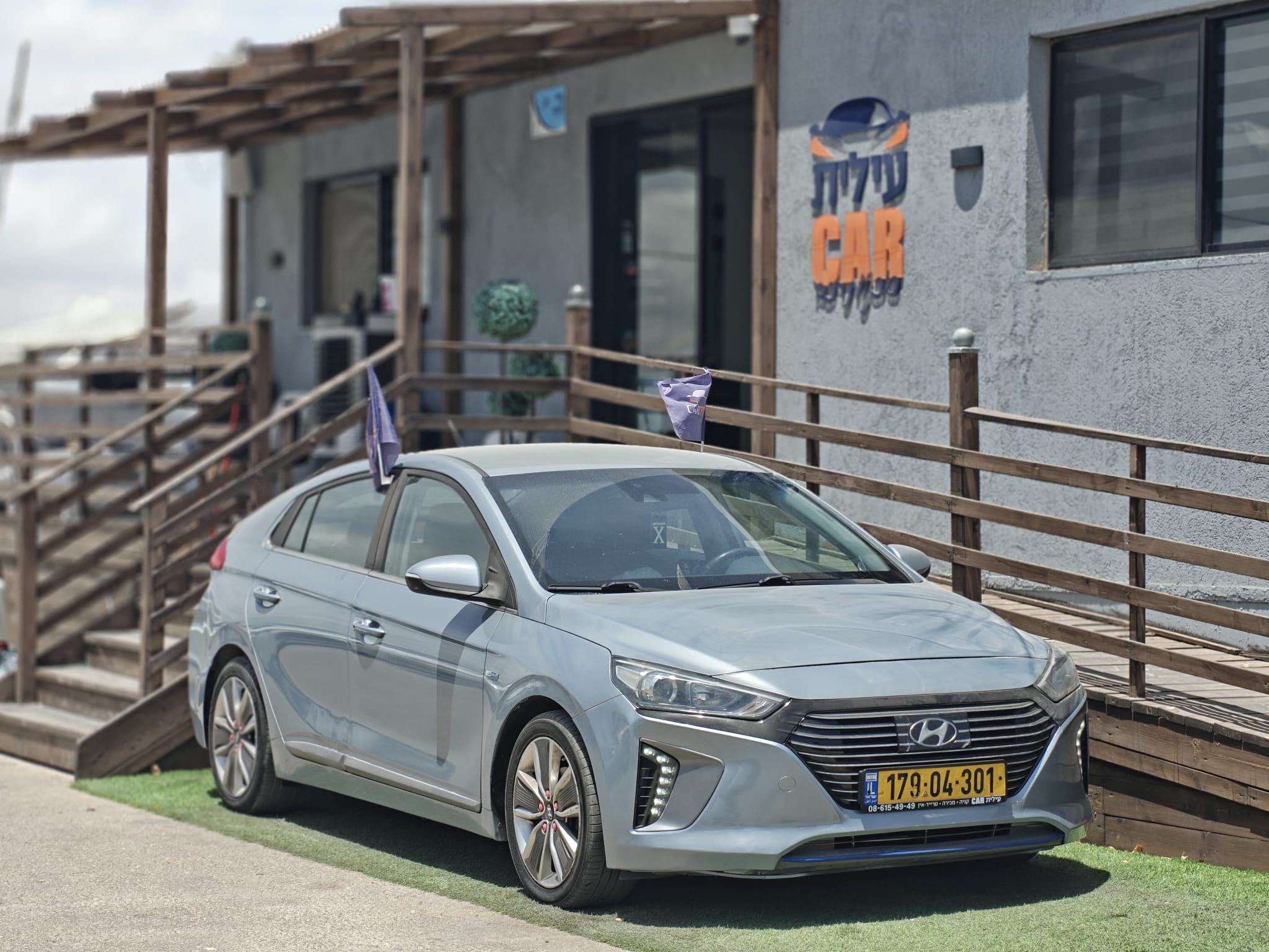 יונדאי איוניק