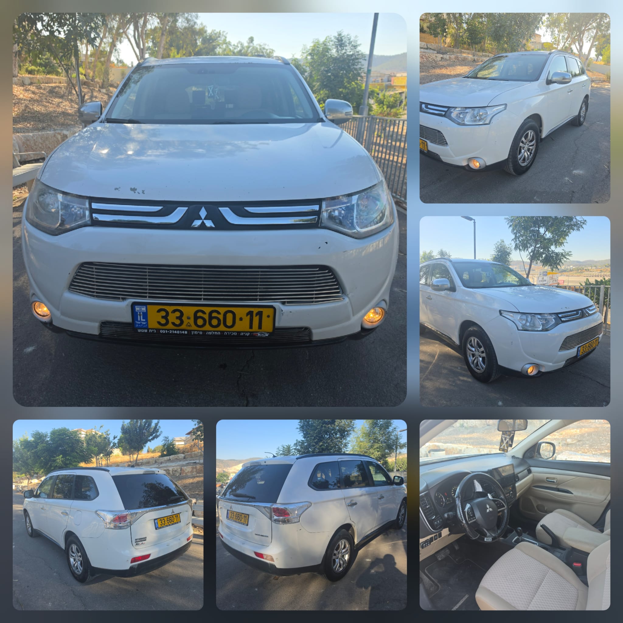 מיצובישי אאוטלנדר