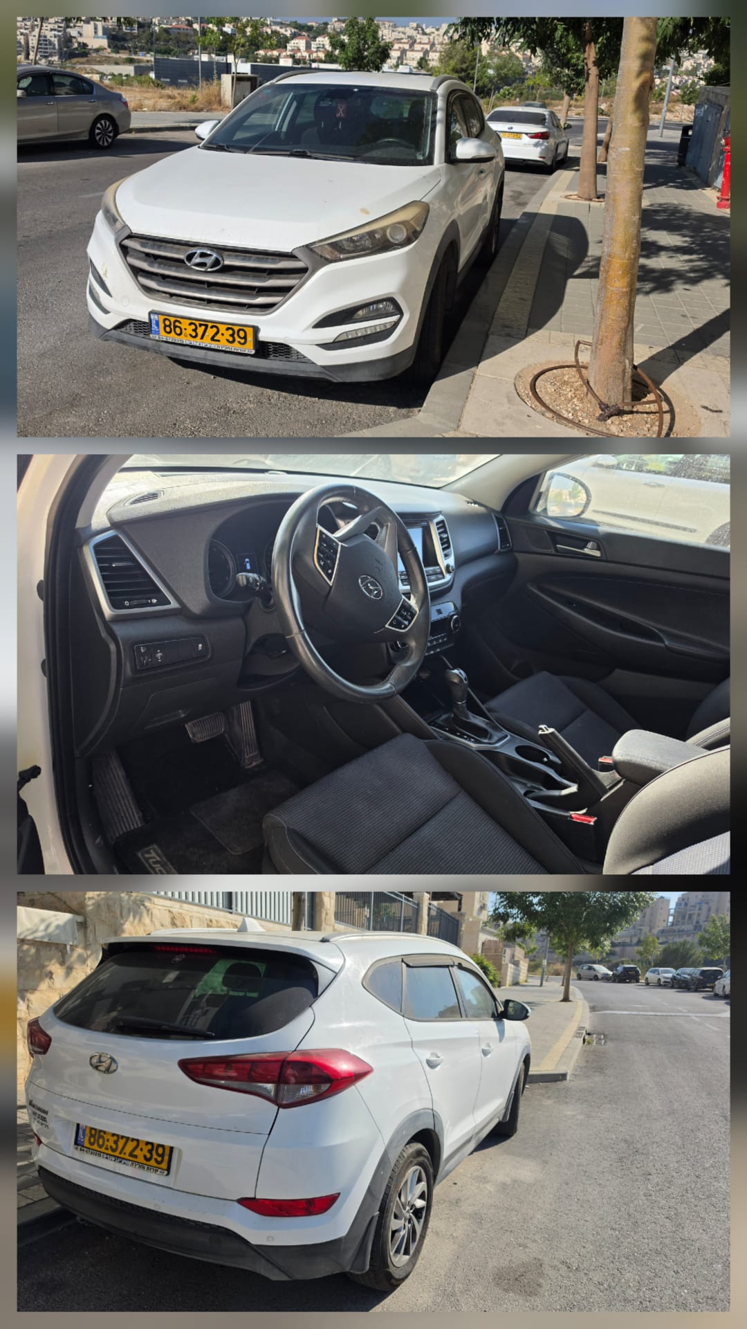 יונדאי טוסון