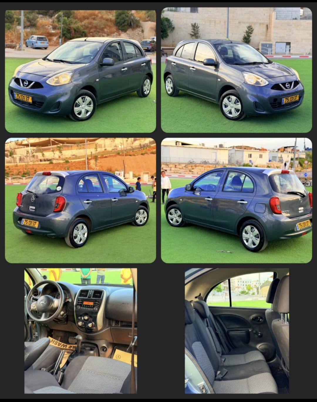 ניסאן מיקרה VISIA