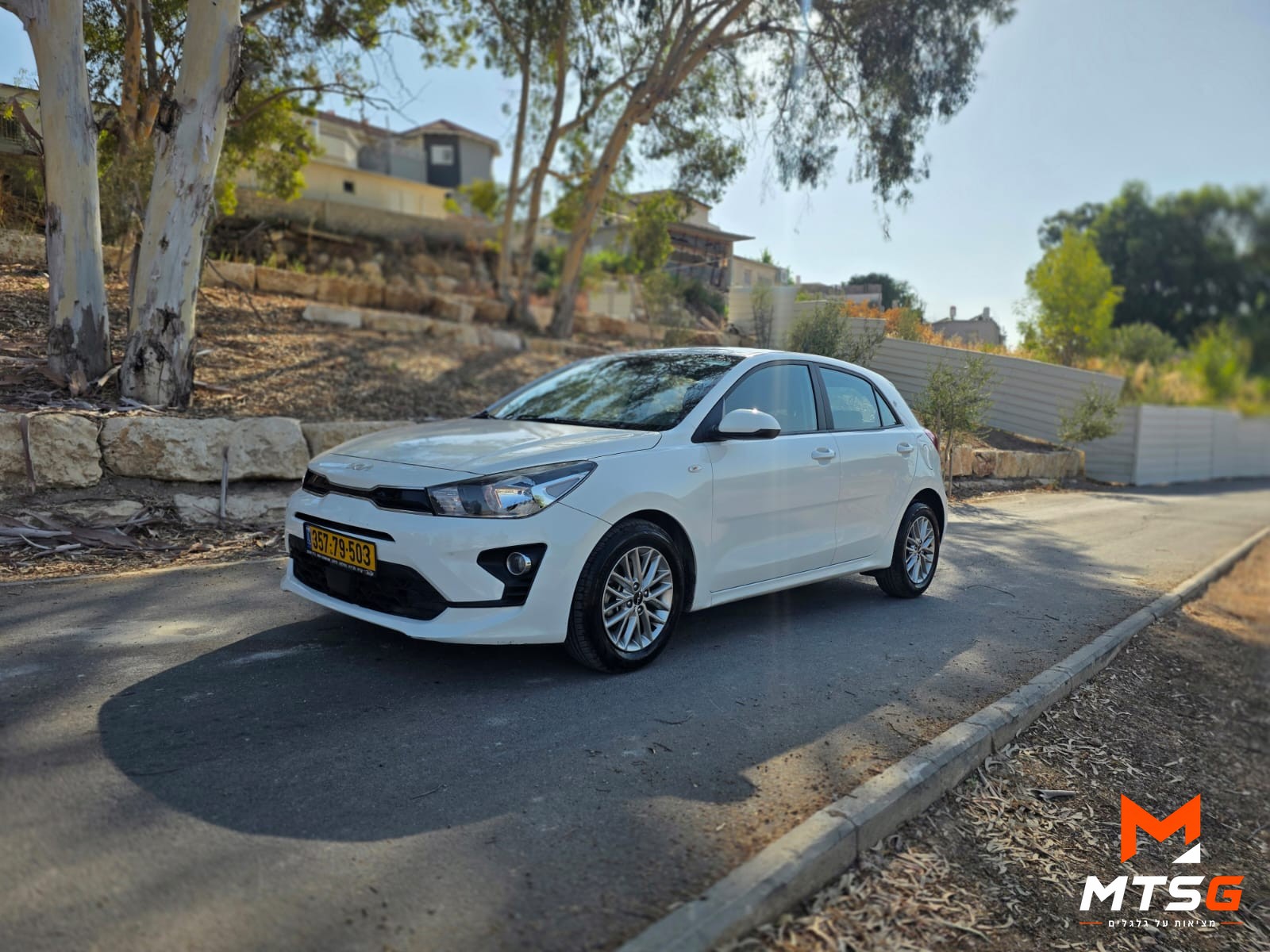 קיה ריו תמונה 2