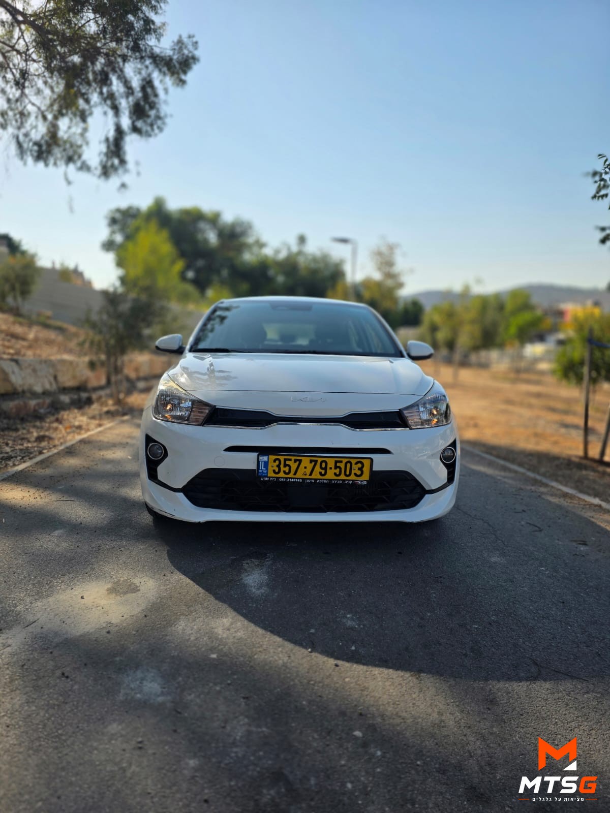 קיה ריו תמונה 3