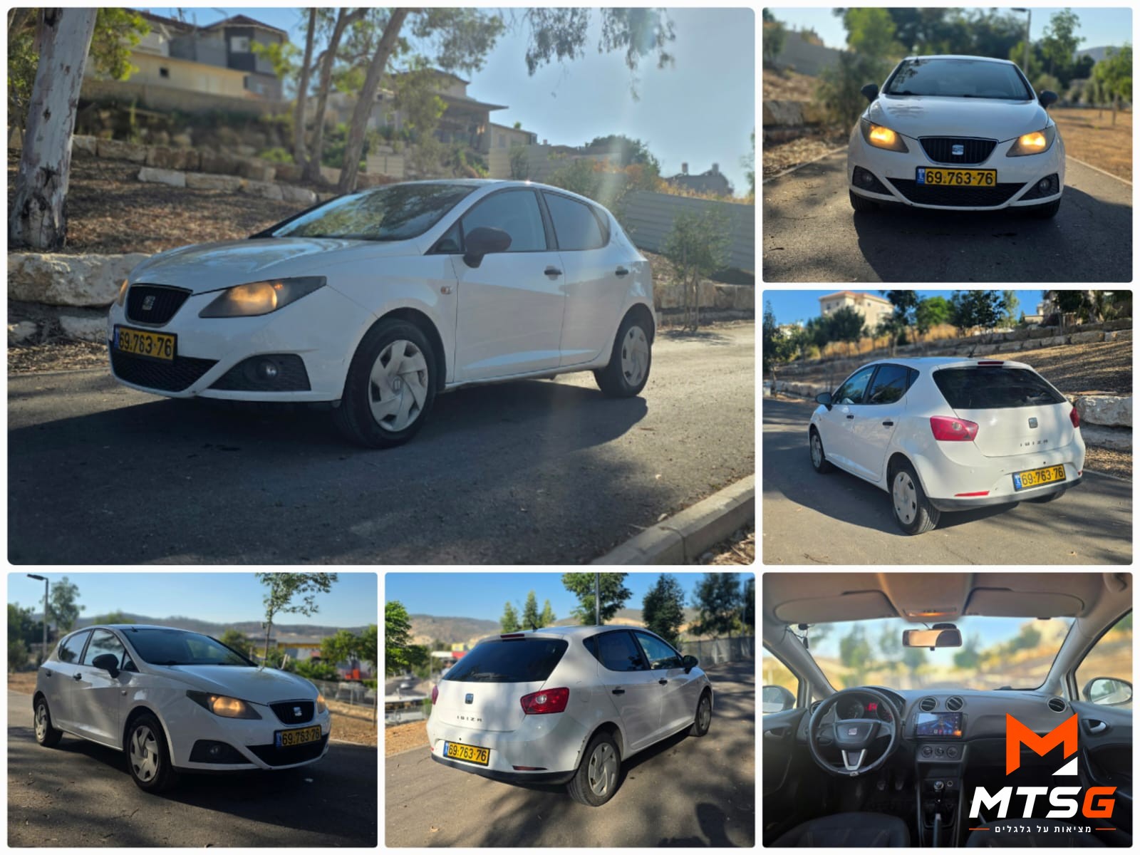 סיאט איביזה