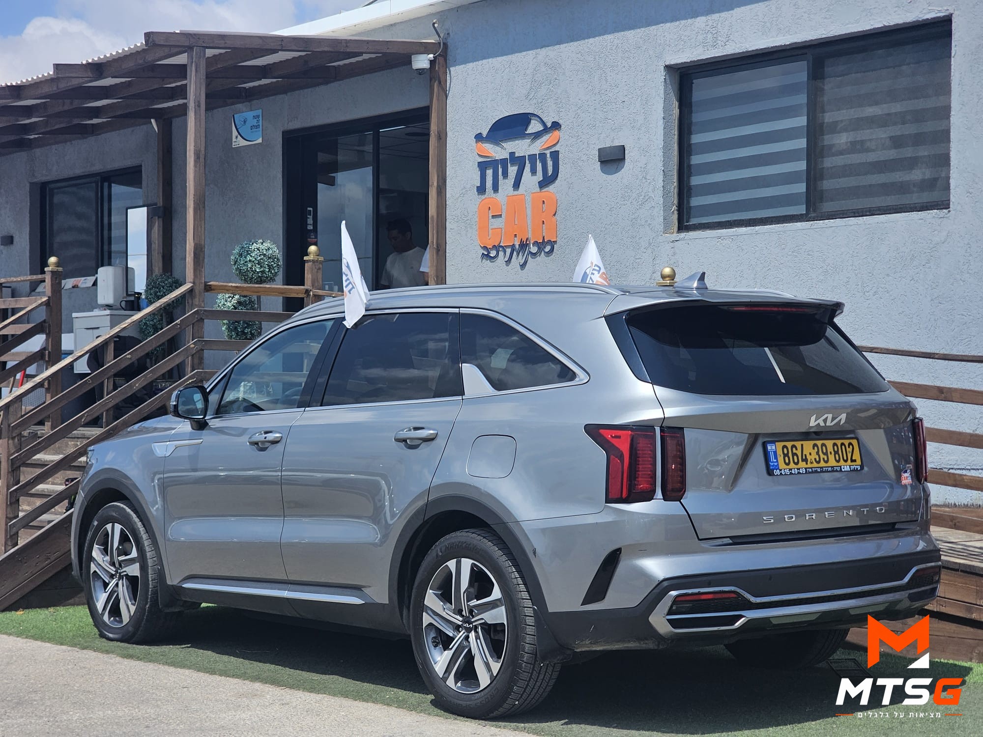קיה סורנטו היברידי תמונה 3