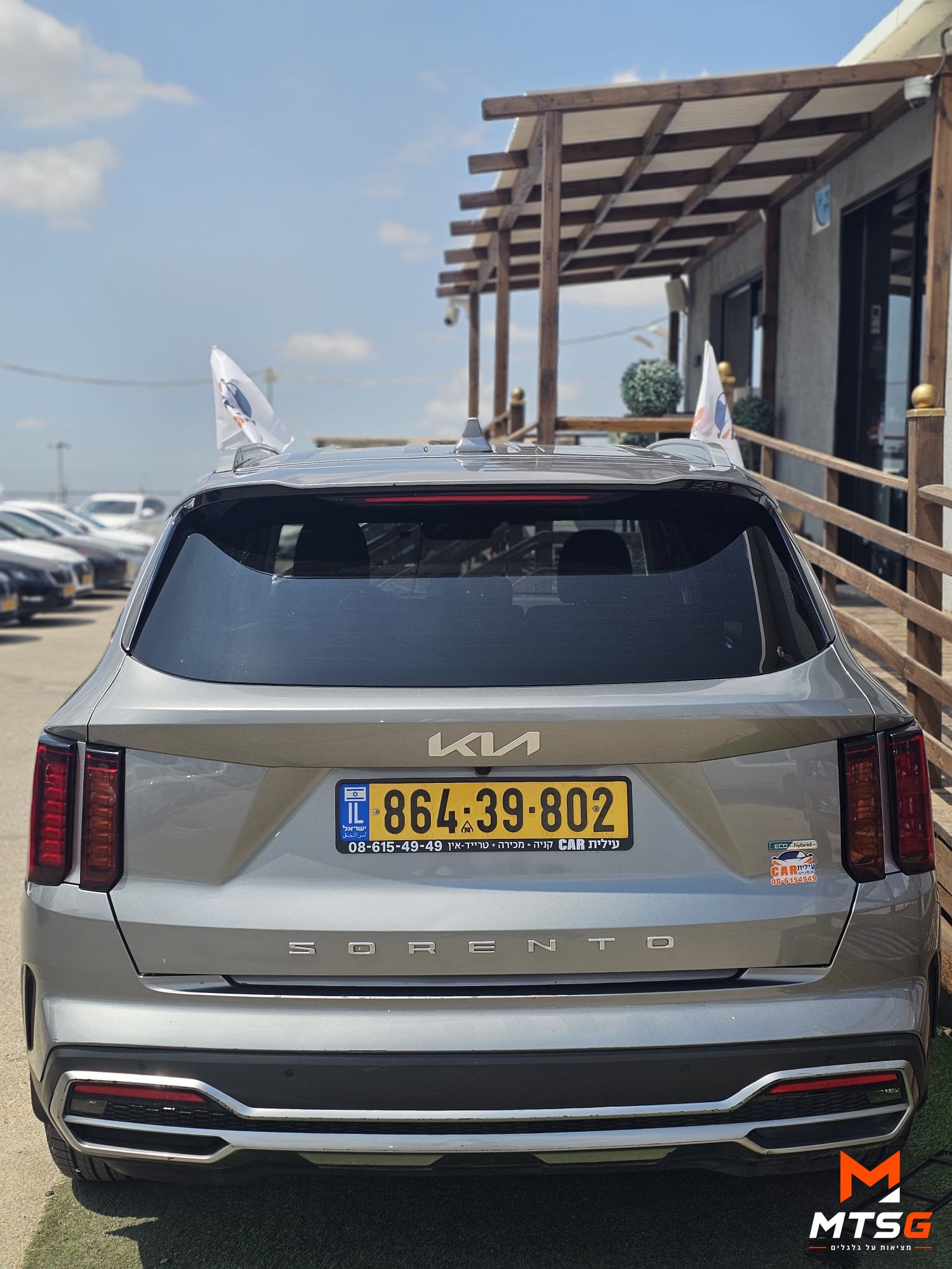 קיה סורנטו היברידי תמונה 5