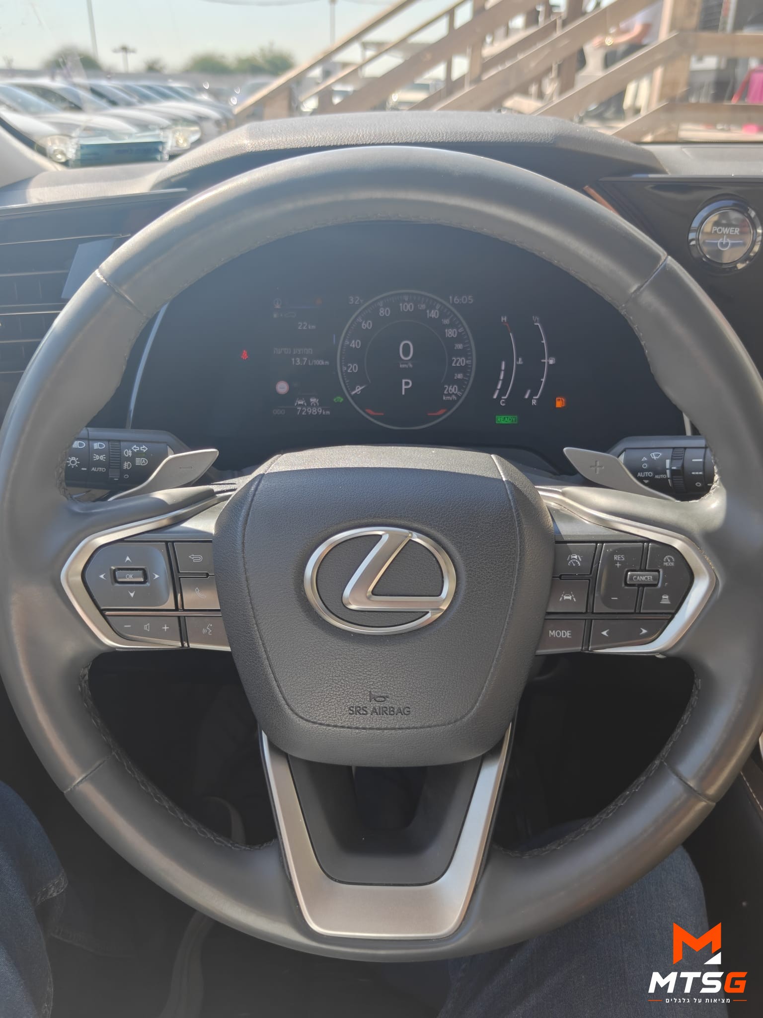 לקסוס Rx350h תמונה 6