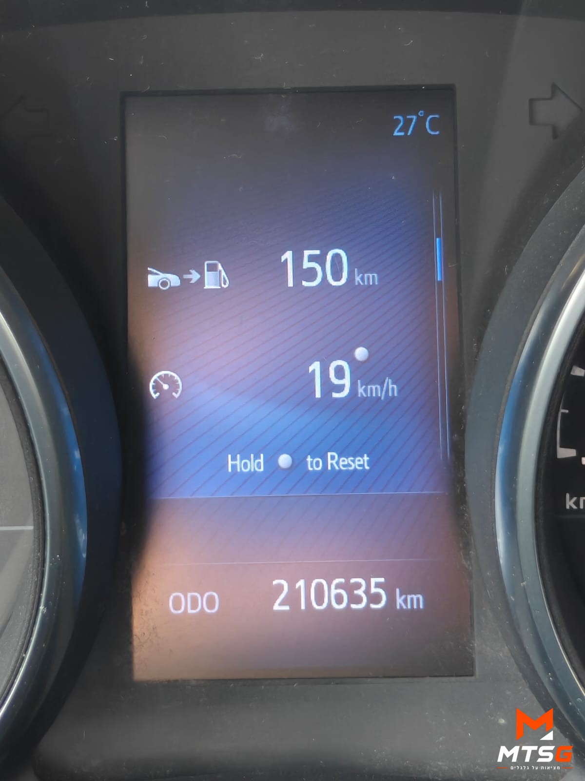 ט��יוטה אוריס תמונה 6