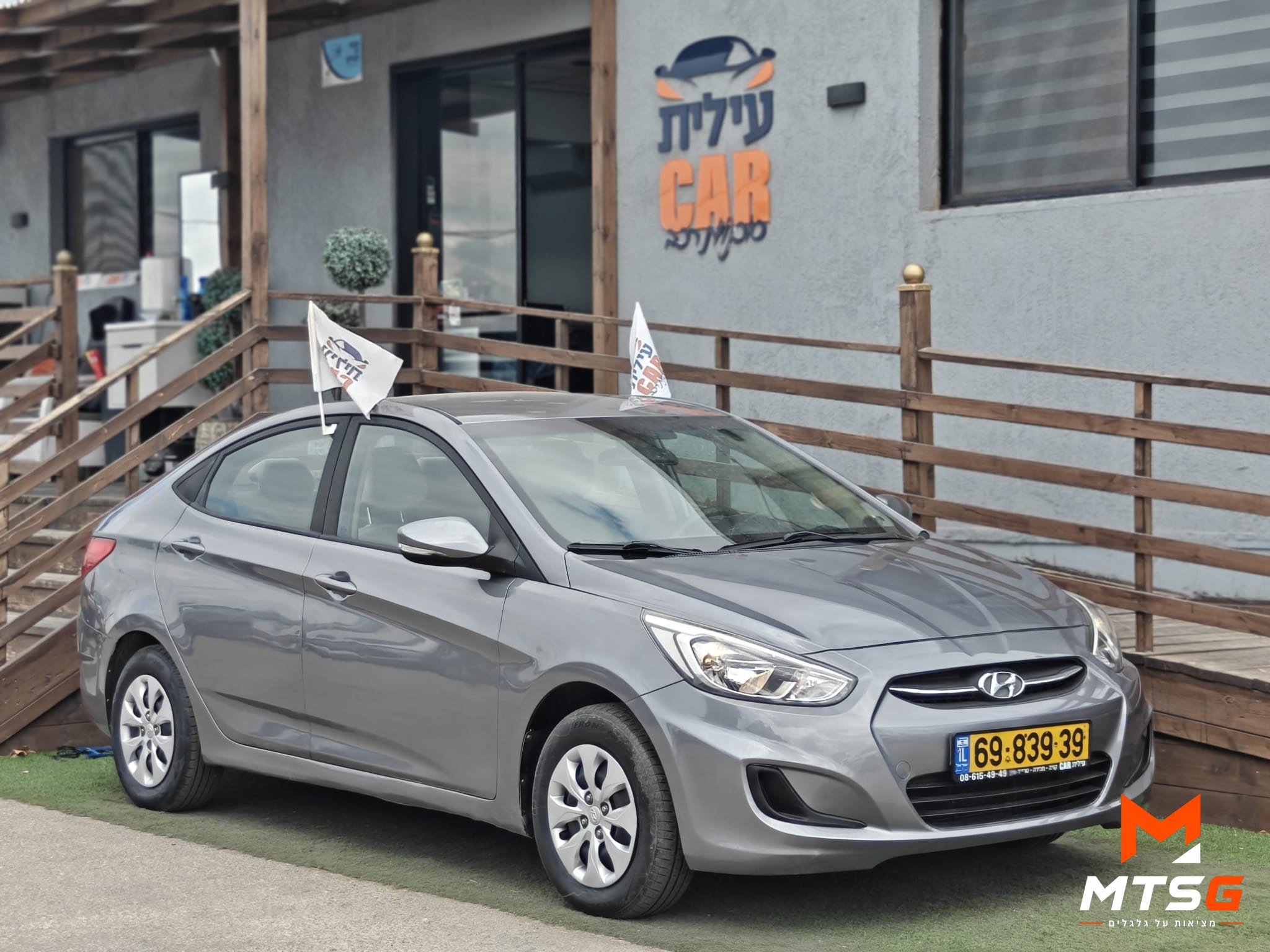 יונדאי I25 תמונה 1