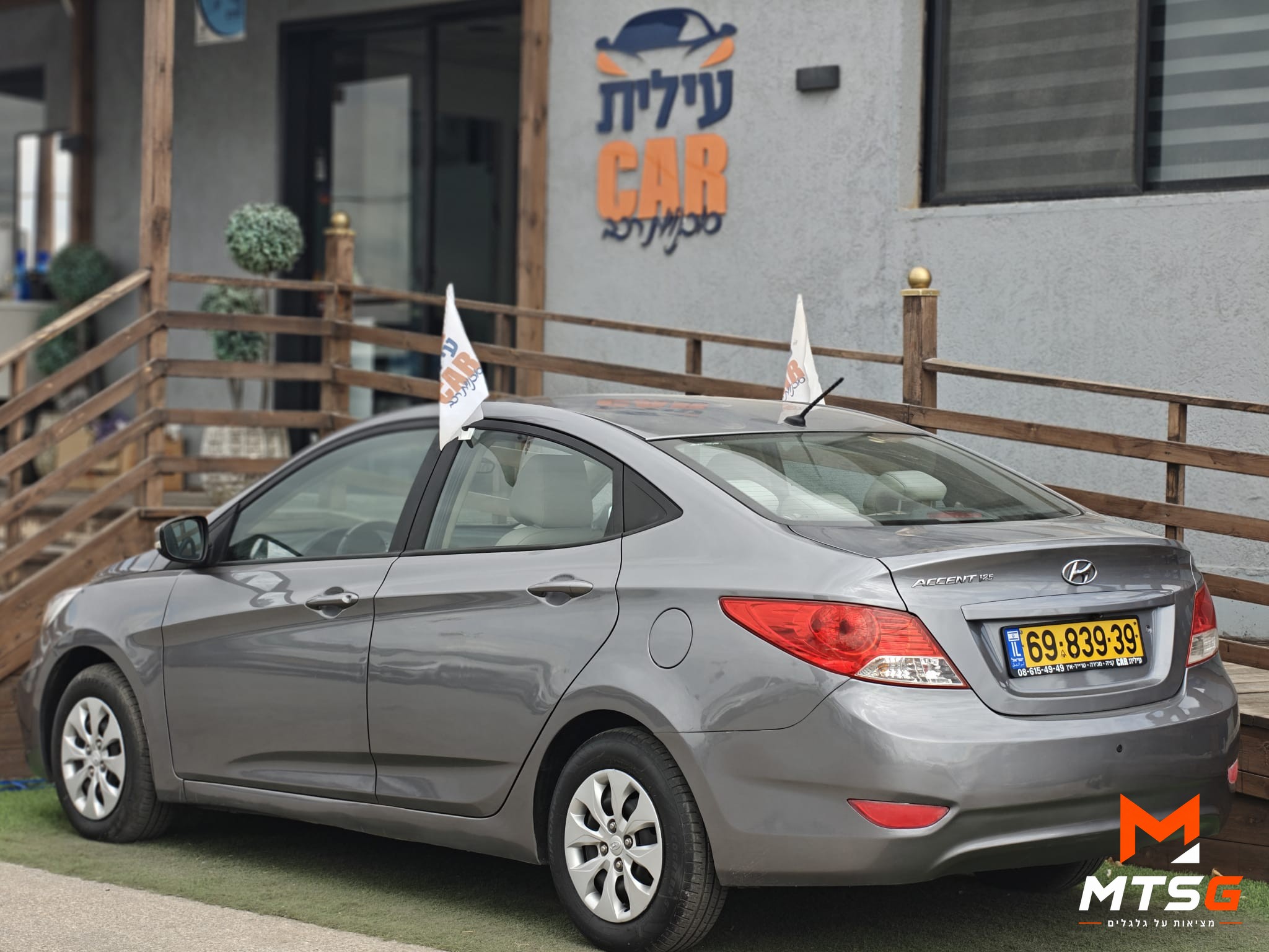 יונדאי I25 תמונה 2