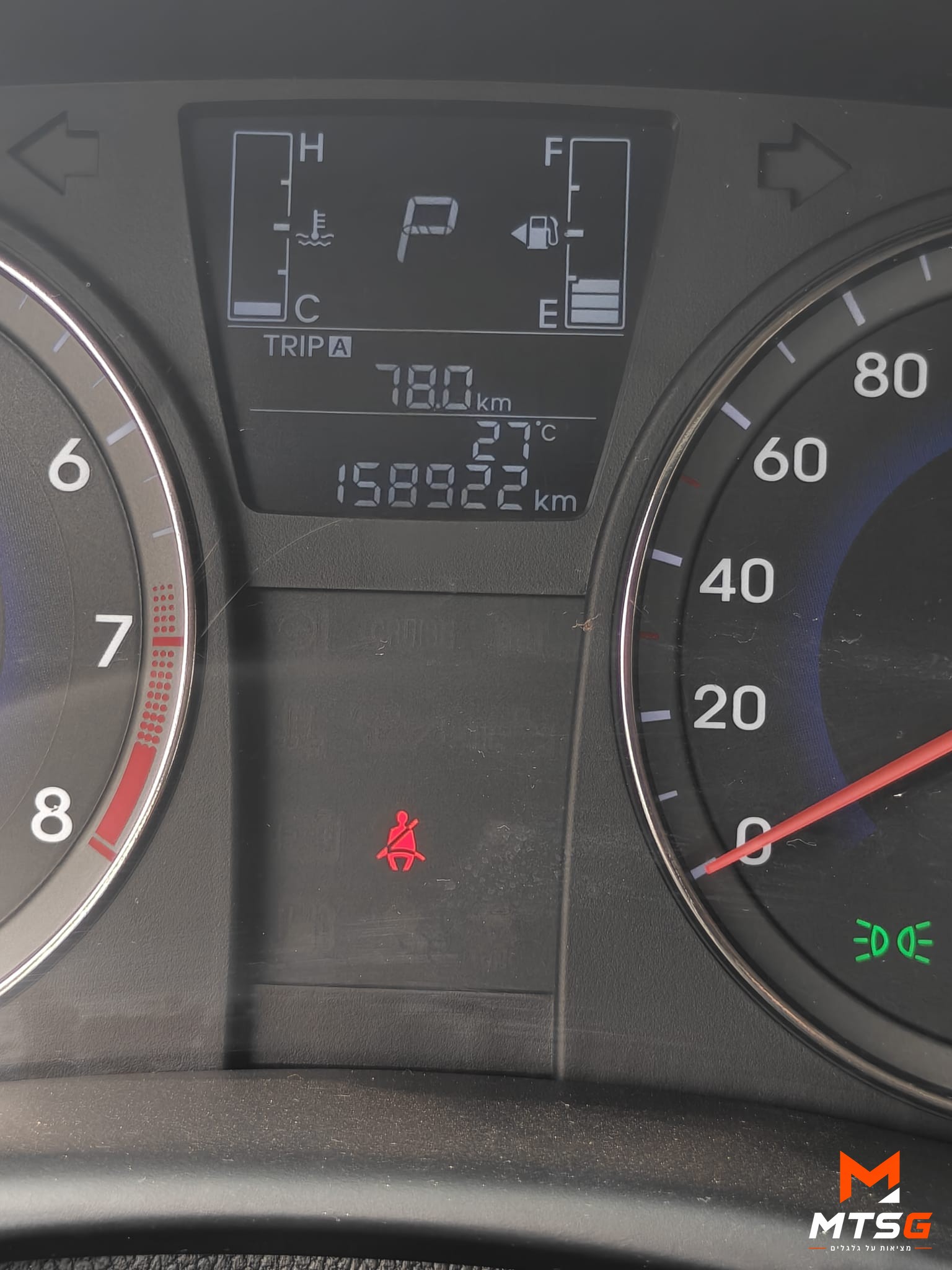 יונדאי I25 תמונה 5