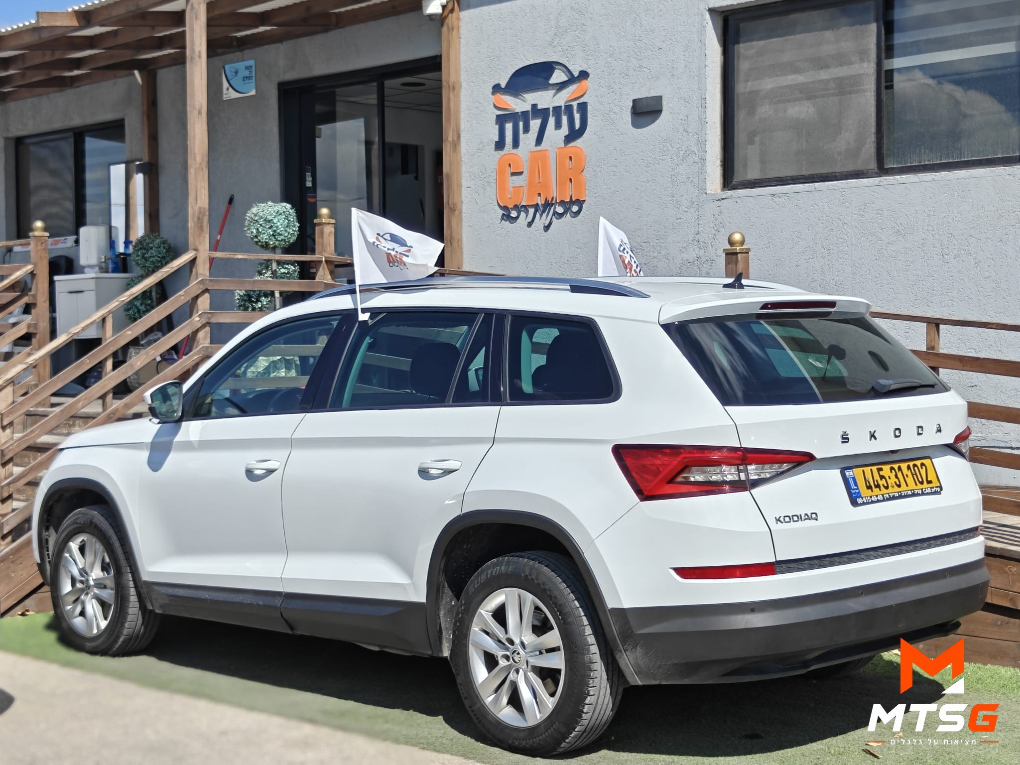 סקודה קודיאק דיזל תמונה 2