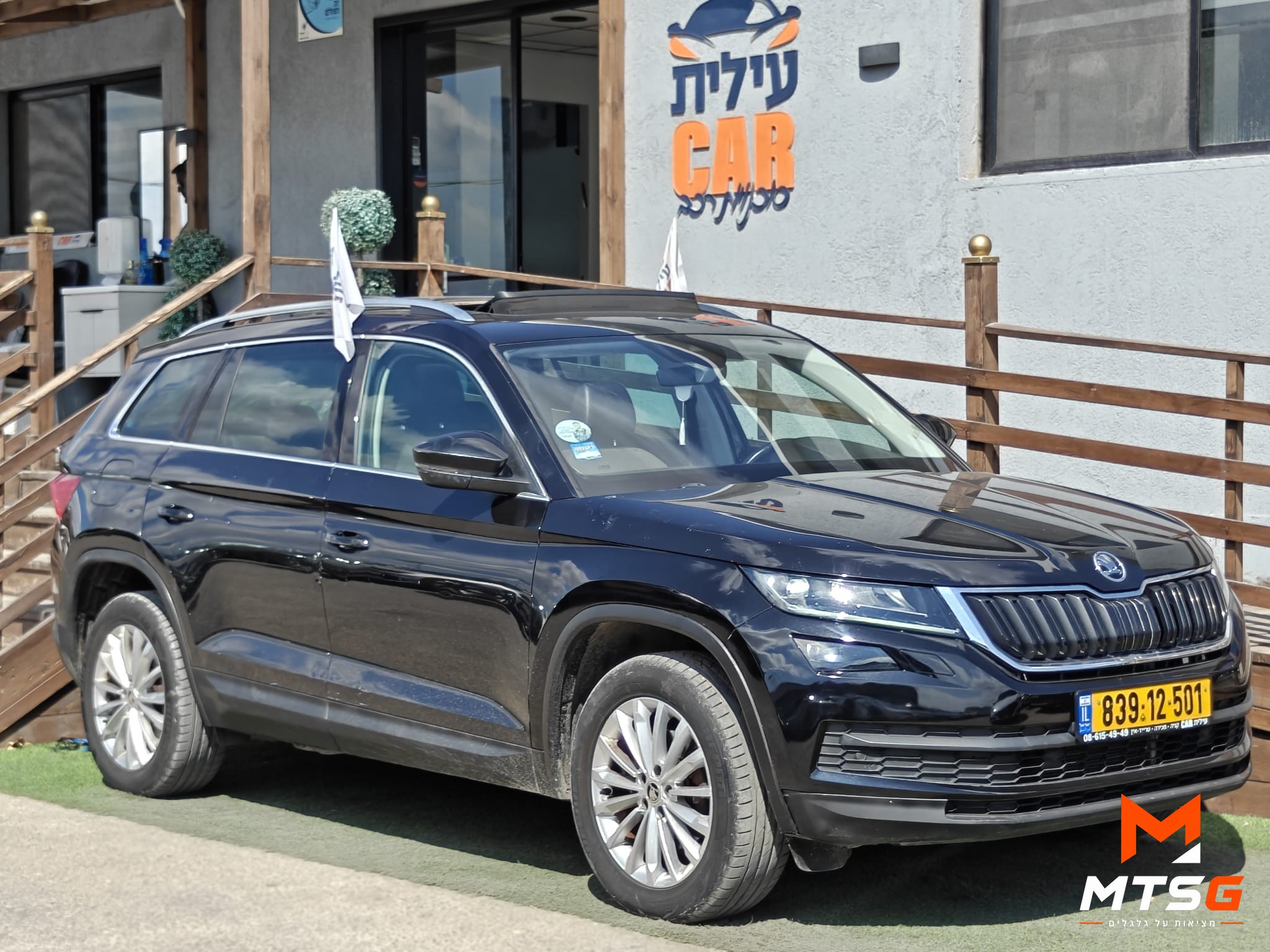 סקודה קודיאק תמונה 1
