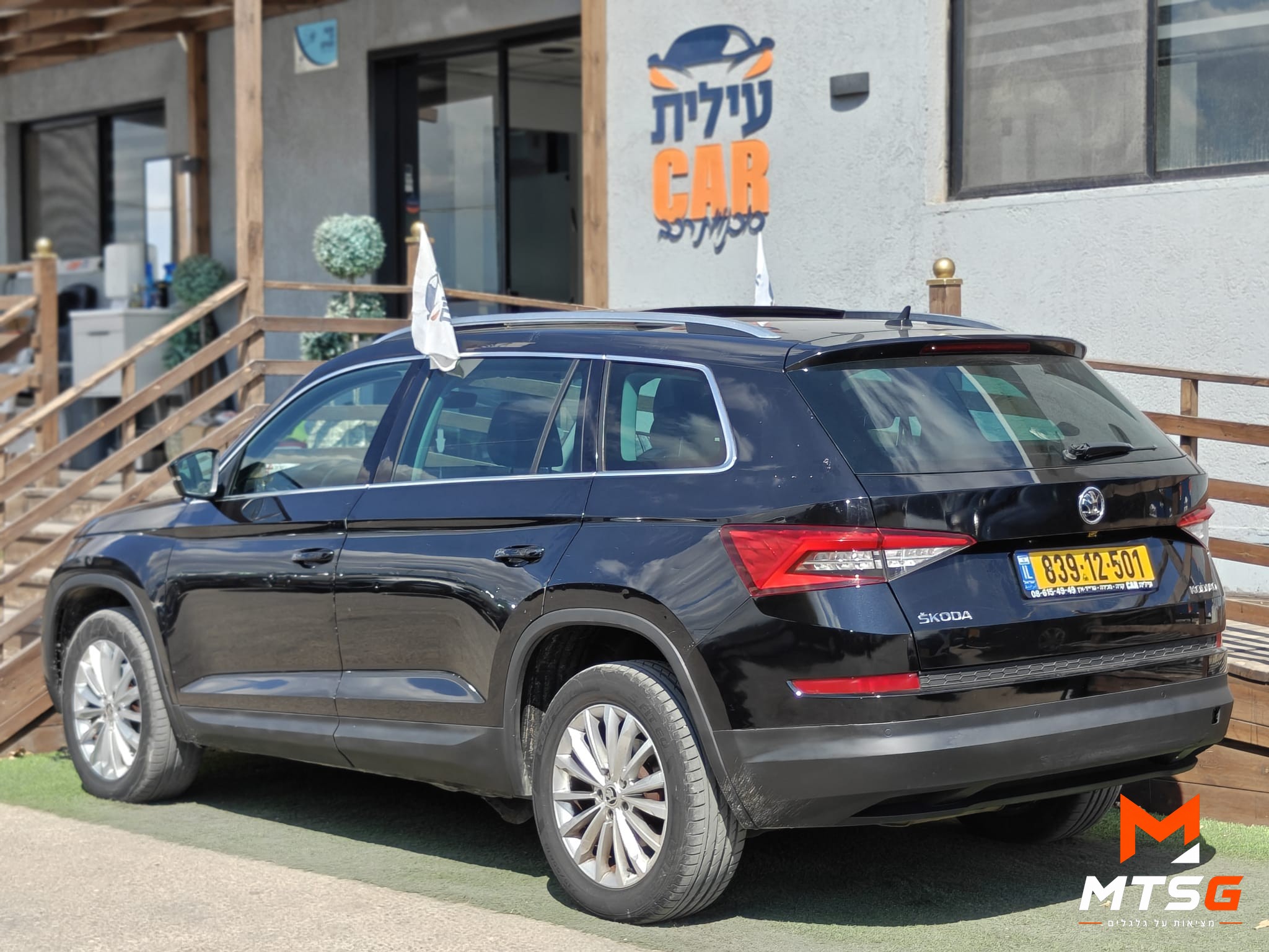 סקודה קודיאק תמונה 2