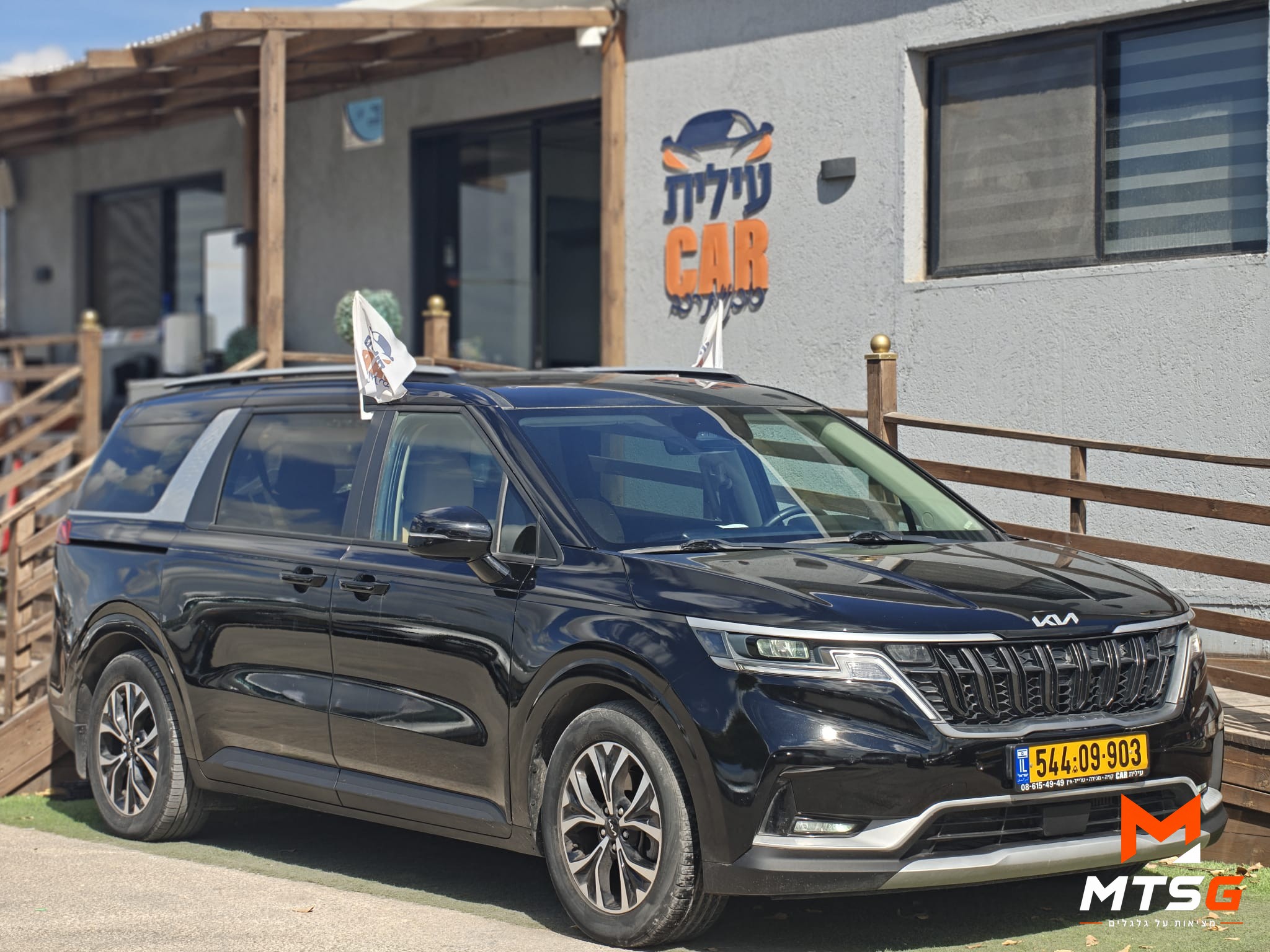 קיה קרניבל תמונה 1