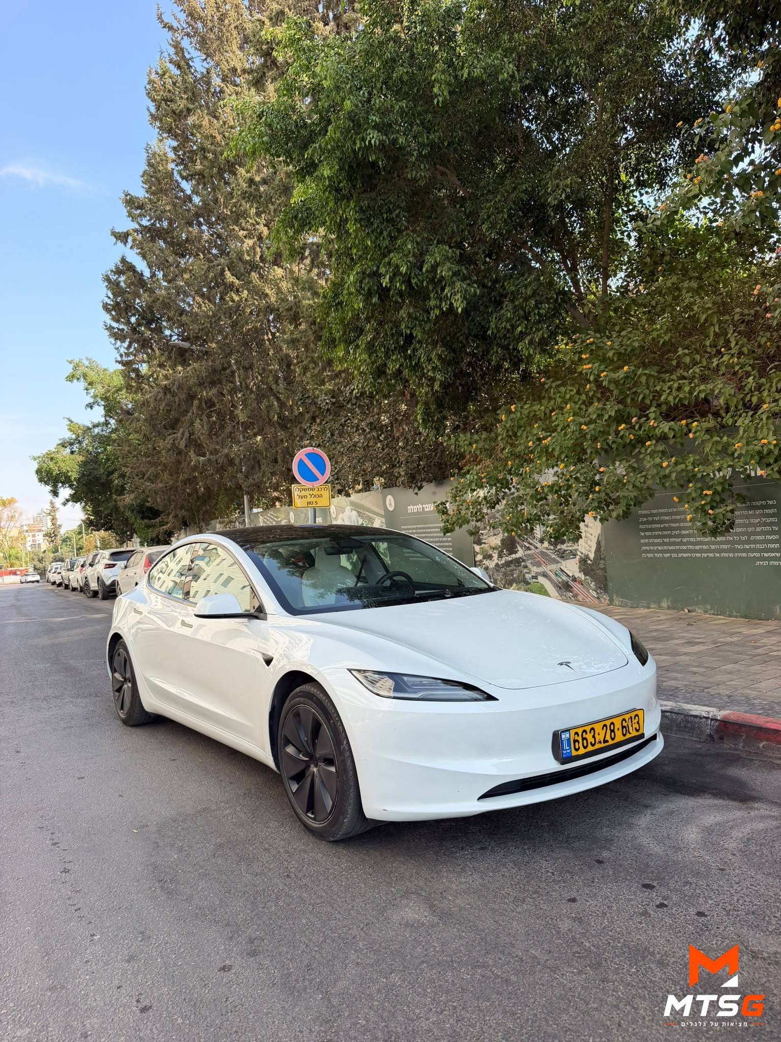 טסלה מודל 3 תמונה 1