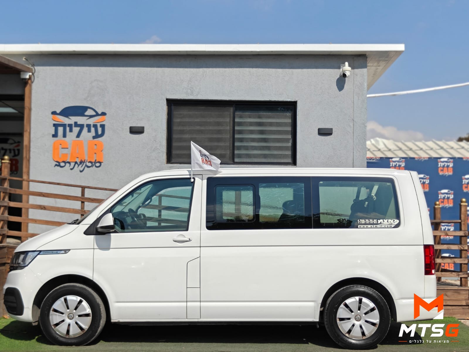 פולקסווגן קרוול תמונה 3