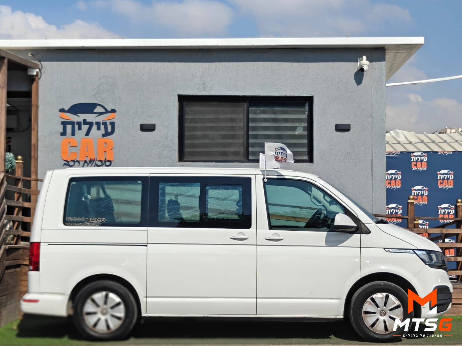 פולקסווגן קרוול תמונה 4