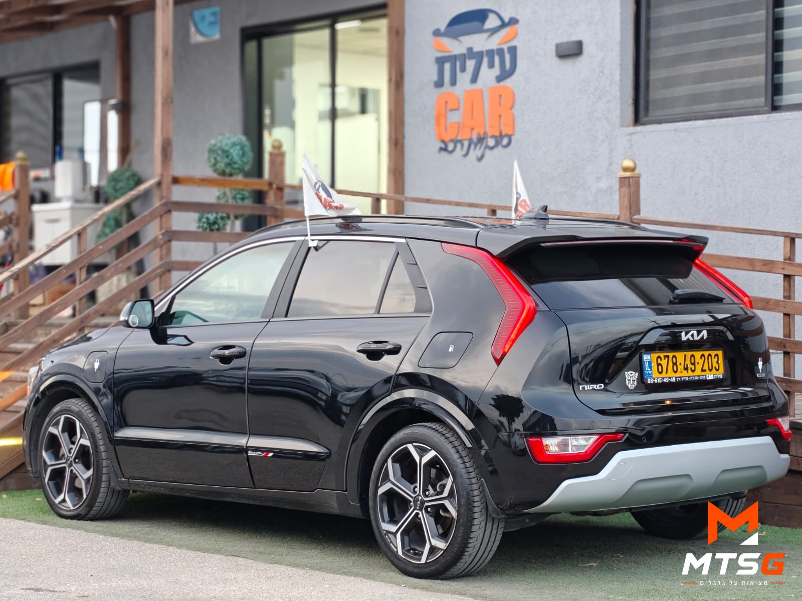 קיה נירו תמונה 2