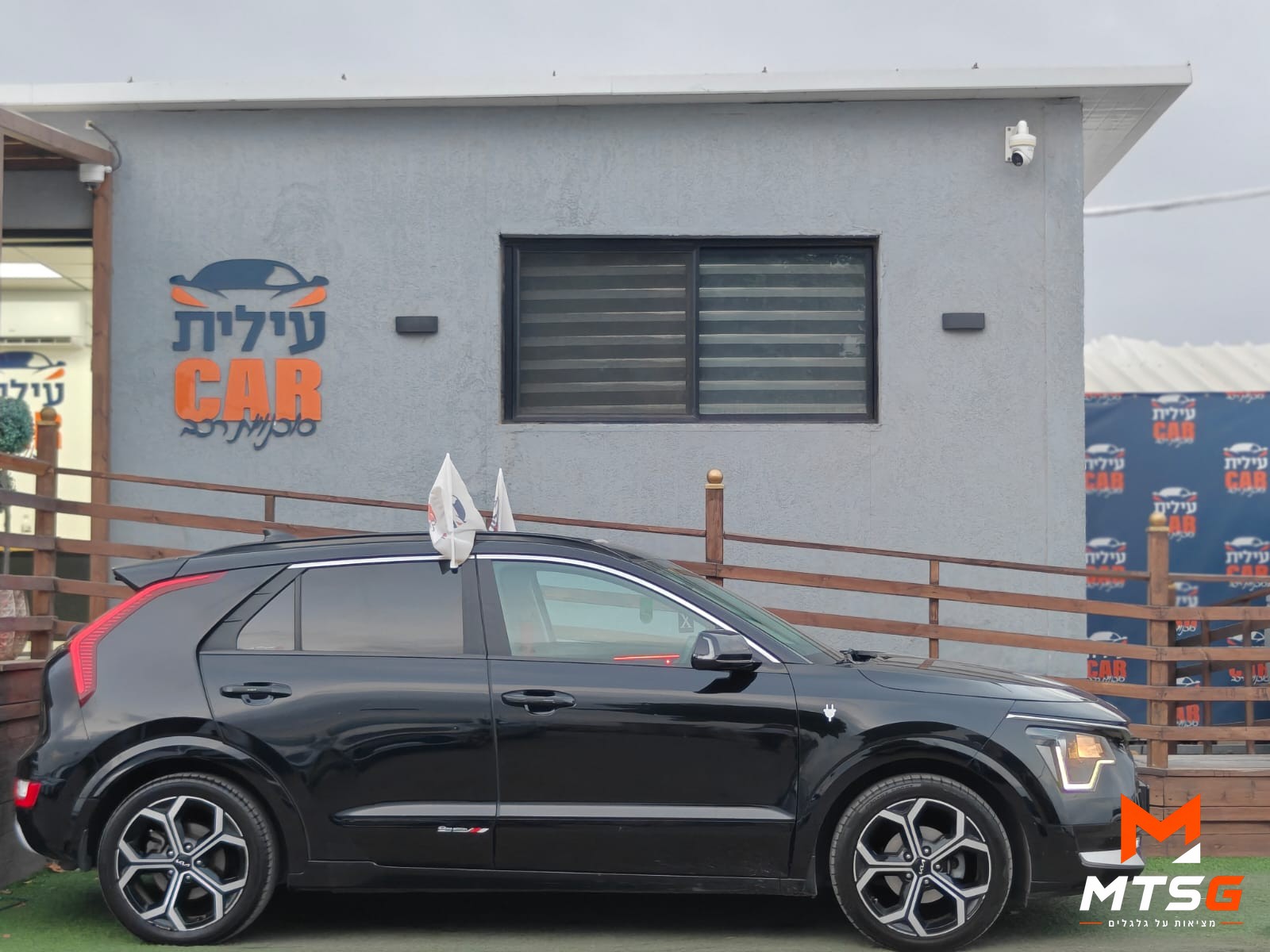 קיה נירו תמונה 3