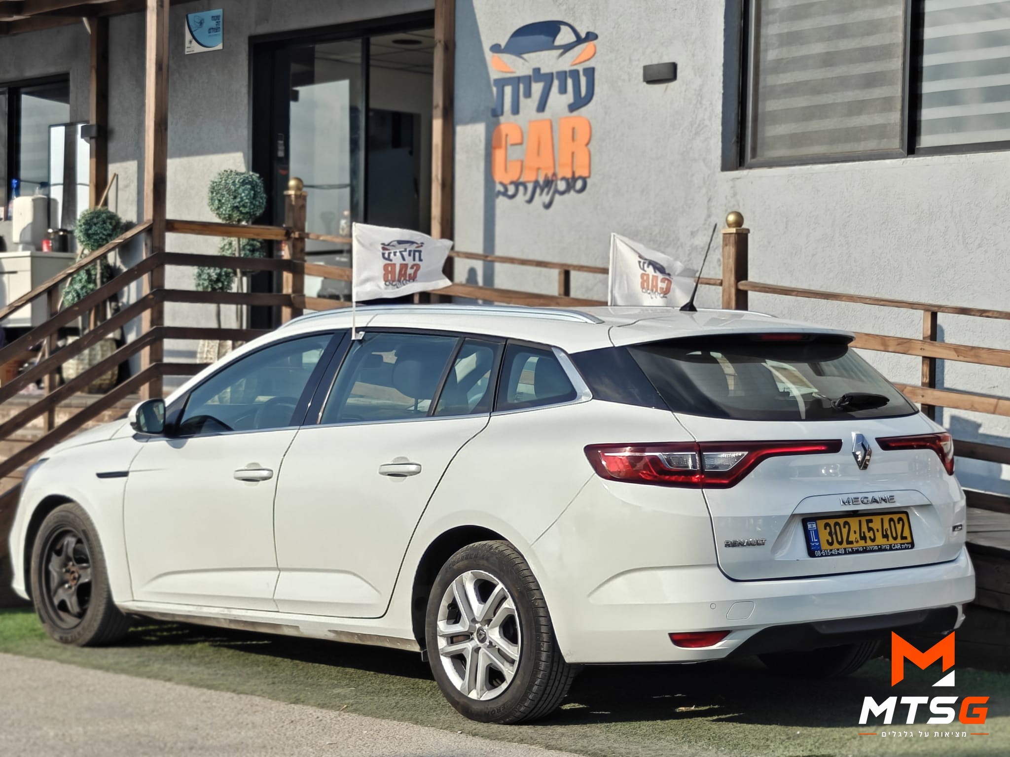 רנו MEGANE תמונה 2